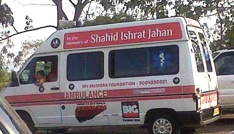 Branding Ishrat Jahan 