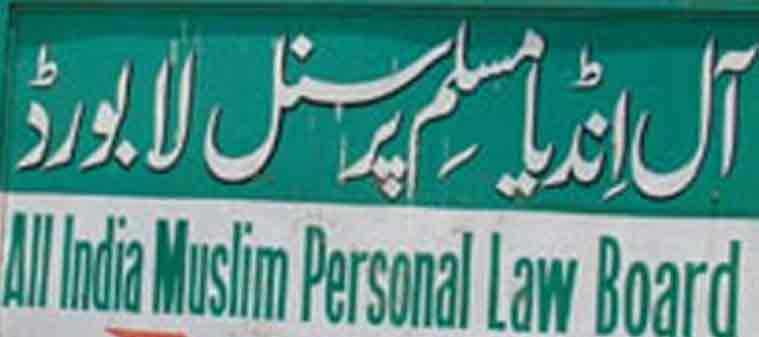 Muslim Personal Law & Indian Constitution