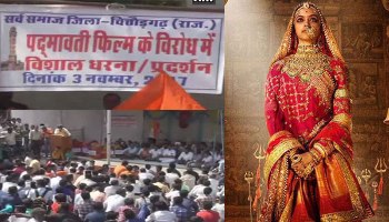 Let Padmavati Release to Send A Strong Signal to Miscreants