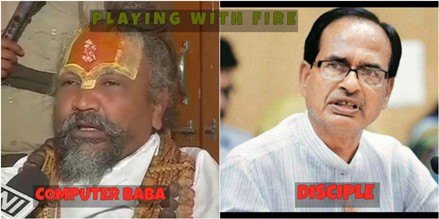 'Babas' As MoS: Chouhan Is Playing With Fire