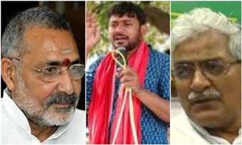 Will Begusarai Elect Kanhaiya Kumar?