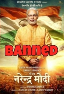 Ban On Modi Biopic: Miscalculation By Both The BJP And The Producers