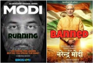 Biopic On Modi: Film Banned, Web Series Running