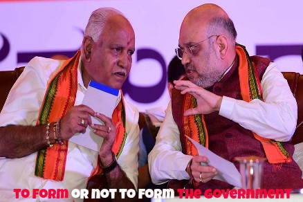 BJP In A Dilemma Over Forming The Government In Karnataka