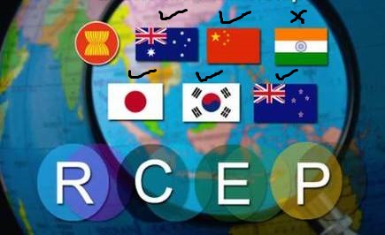 Why India Refused To Join RCEP