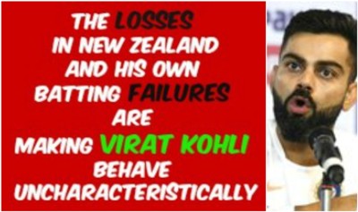 India@@@s Losses In New Zealand: No Honest Appraisal, Just Attitude