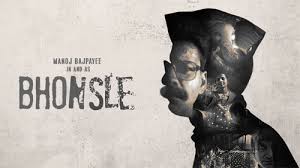 Bhonsle: Manoj Bajpayee Is Brilliant But The Film Could Have Been Better