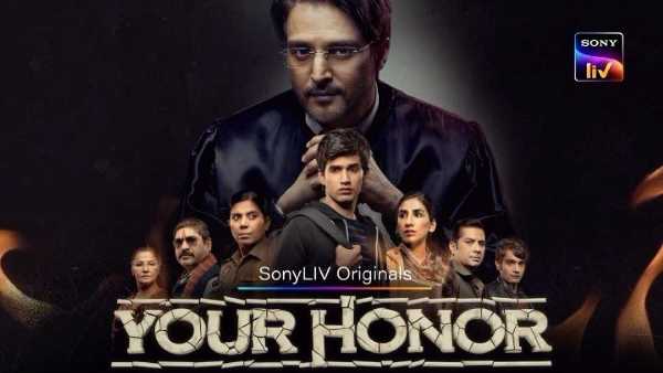 Your Honor Is An Absorbing Thriller