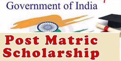 Welcome Increase In Funds For Post Matric Scholarships To SC Students