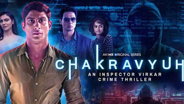 Chakravyuh: No Great Shakes