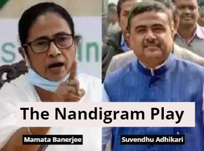 West Bengal: The Defining Play In Nandigram