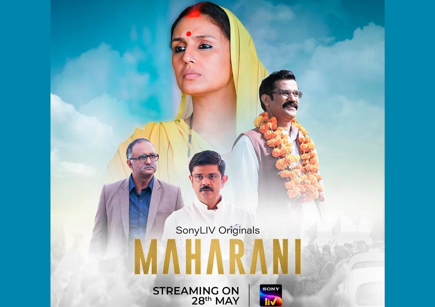 Maharani: Brilliant Tale Of Bihar Politics In The 1990s