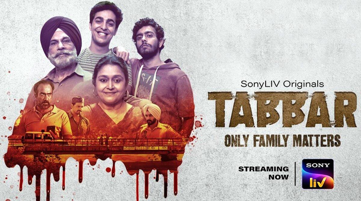 Tabbar: Despite The Flaws, It Is Compelling To Watch