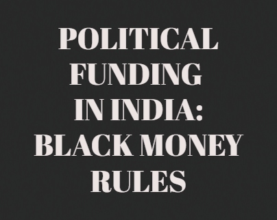 Political Funding: Income From ###Unknown Sources### Rules
