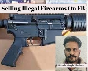 Gang Using FB Marketplace To Sell Illegal Firearms Busted By Delhi Police