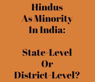 Minority Status For Hindus: Now Assam Chief Minister Says It Should Be At District Level