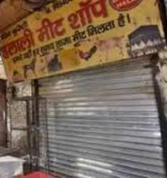 Delhi: Meat Shop Mischief