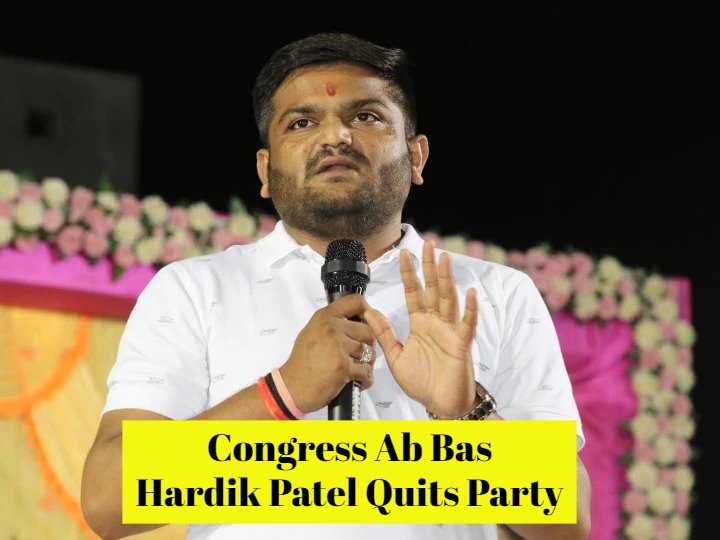 Miffed With Insults And 'Chicken Sandwich', Hardik Patel Quits Congress