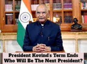 Who Will Be The Next President Of India?