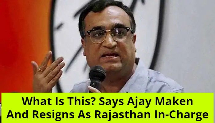 Ajay Maken Gives Mallikarjun Kharge His First Jolt