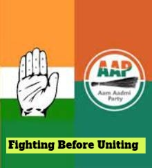 Congress & AAP Not On The Same Page