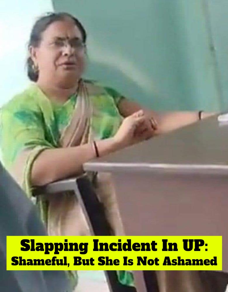 UP Teacher Is Not Ashamed Of Her Prejudice