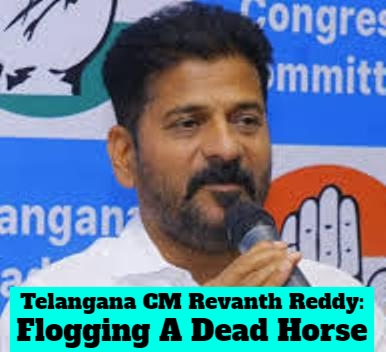 In Raising Balakot, Revanth Reddy Flogs A Dead Horse