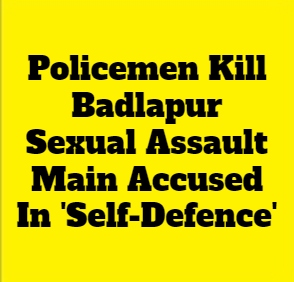 Badlapur Sexual Assault Case: This Killing Cannot Be Condoned