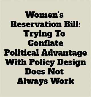 A Reform Undone By Its Own Design