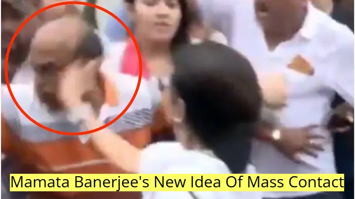 Mamata Banerjee's Slap Is Not The Story. Her Party's Decay Is.