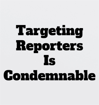When the Press Becomes the Enemy