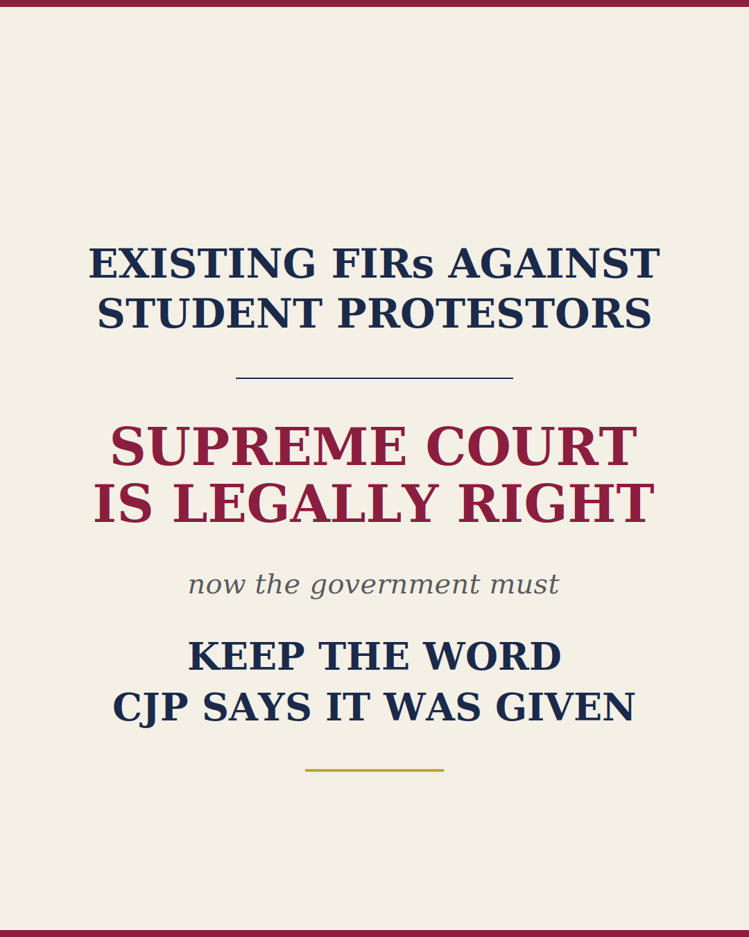 The FIR Theatre: What CJP Actually Wants From the Supreme Court