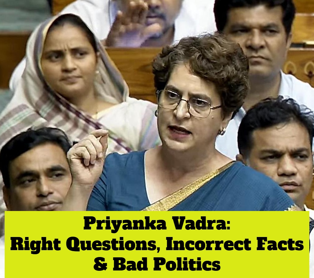 The Gaumutra Gambit: Where Priyanka Vadra Went Wrong